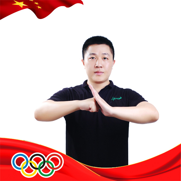 肖志
