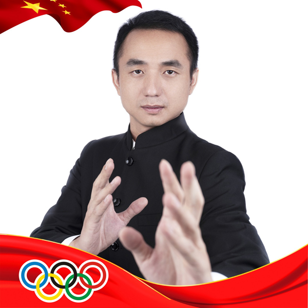 彭辉