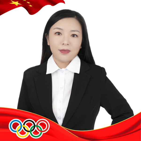 楚玉婷